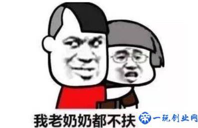 oc是什么意思(自设和oc的区别是什么?)