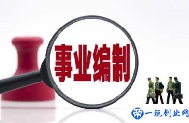 教师工资待遇调整趋势的原因分析，2022年教师工资迎来哪些变化？