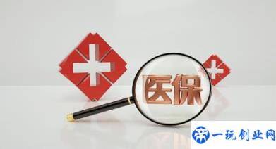 刚交了社保可以报销吗(交了一个月社保做手术能用吗)