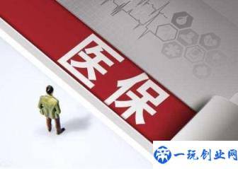 刚交了社保可以报销吗(交了一个月社保做手术能用吗)