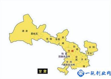 甘肃省行政区划变迁史(甘肃面积多少平方公里)