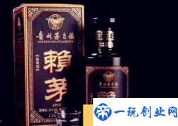 赖茅有多种图片及价格，赖高淮著作52度浓香型白酒价钱