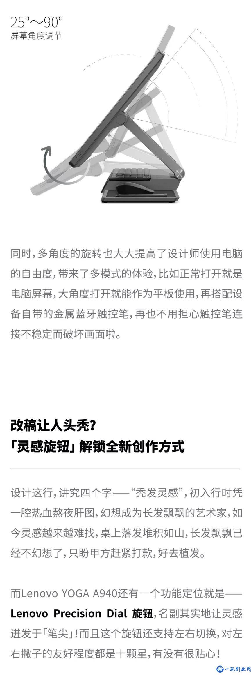 2019设计师的年终总结出来了，内容过于真实