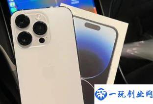 iPhone14pro系列怎么买到现货10月(iPhone14pro系列拼多多购买攻略)