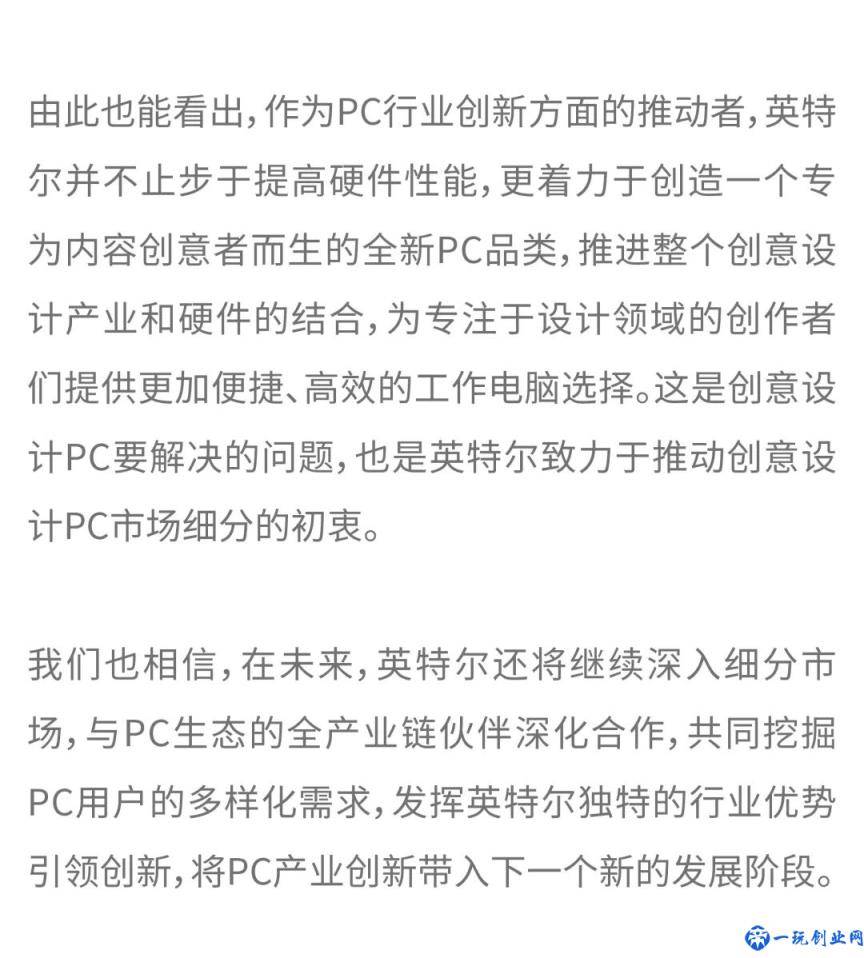 2019设计师的年终总结出来了，内容过于真实