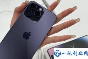 苹果授权店买14promax要加ac 划算吗(买iPhone14promax捆绑销售ac 合理吗)