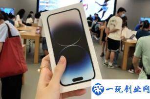 苹果授权店买14promax要加ac 划算吗(买iPhone14promax捆绑销售ac 合理吗)