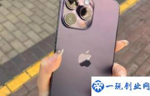 苹果授权店买14promax要加ac 划算吗(买iPhone14promax捆绑销售ac 合理吗)