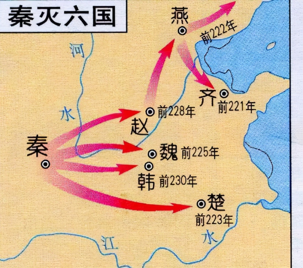 秦始皇几岁登基（秦始皇的一生）