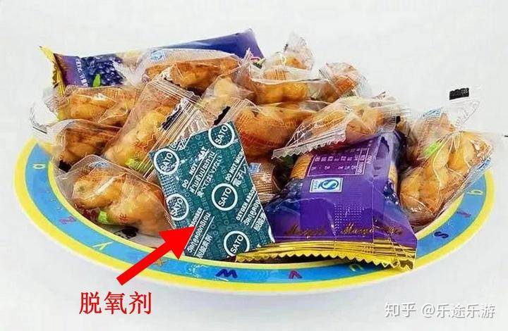 食品包装了食品脱氧剂是什么（对人体有害吗）