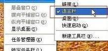 输入法图标不见了怎么办