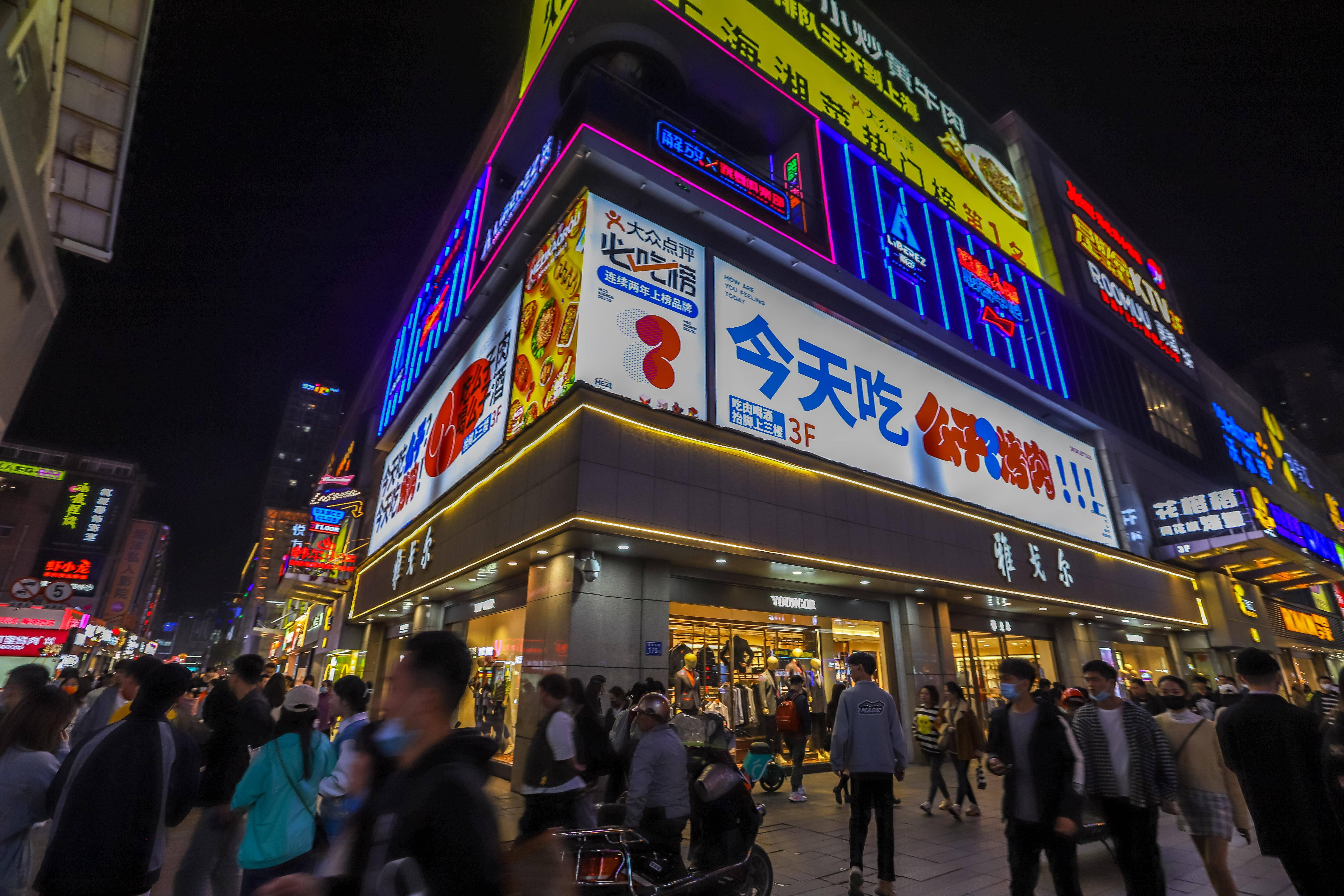 湖南长沙小吃一条街在什么地方（长沙市最有名的小吃街）