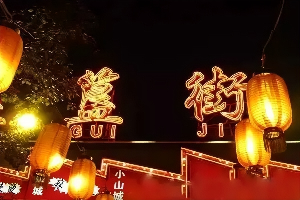 北京小吃街排行榜前十名（北京小吃街哪里比较好正宗）