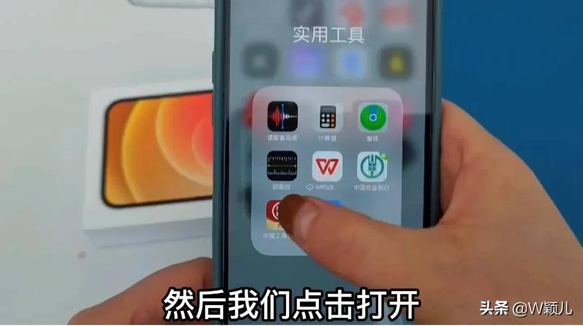 量尺寸工具app哪个好用（手机尺子测量软件）