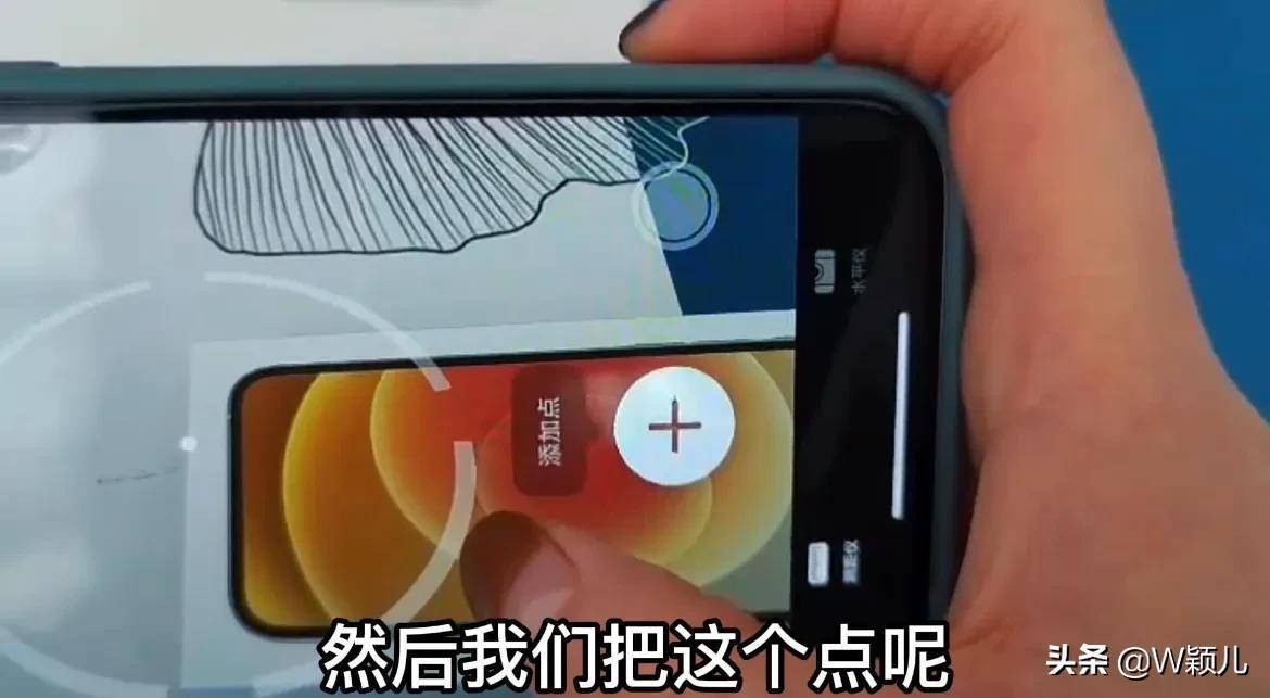 量尺寸工具app哪个好用（手机尺子测量软件）