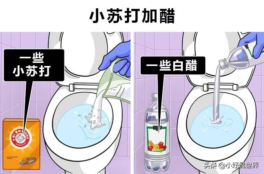 厕所堵了水都满上来了怎么办（疏通马桶最有效的办法）