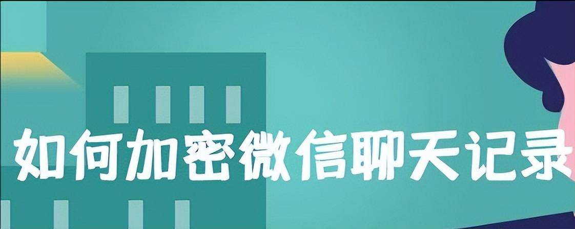 怎么将手机聊天新消息不弹窗显示（手机通知栏不显示信息怎么设置）