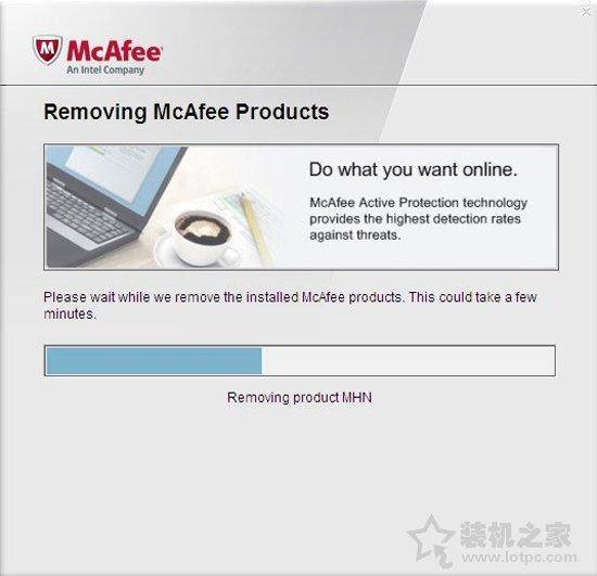 Mcafee杀毒软件卸载不了怎么办(怎么关闭迈克菲)