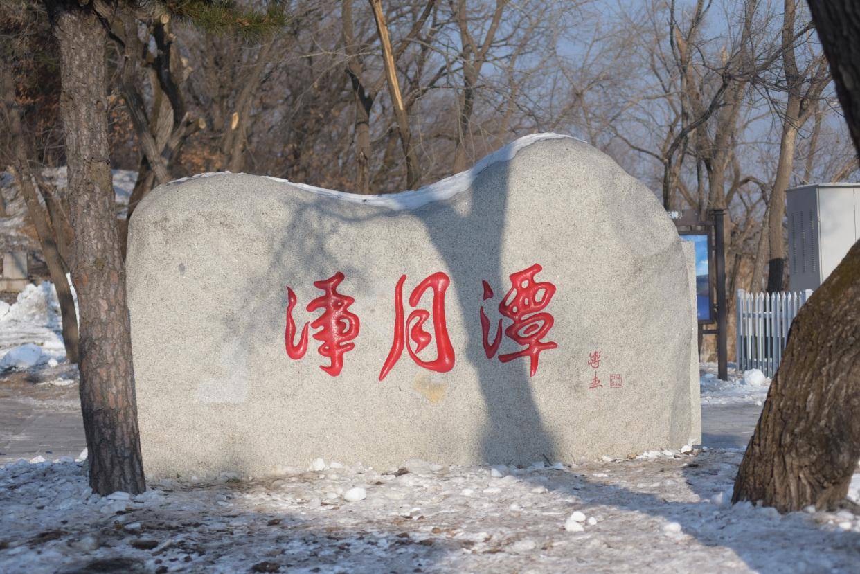 长春一日游必去的景点(长春周边旅游景点大全自驾)