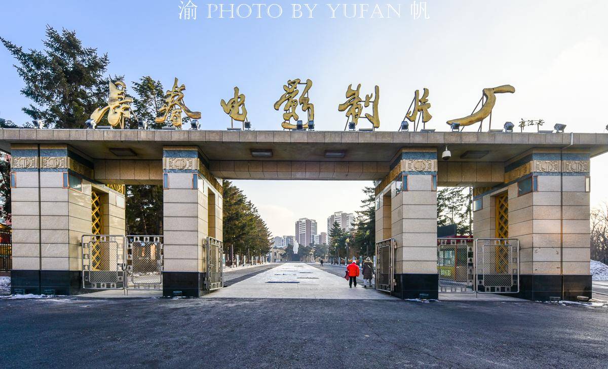 长春一日游必去的景点(长春周边旅游景点大全自驾)