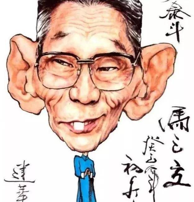 经典相声段子合集(经典传统相声100段)