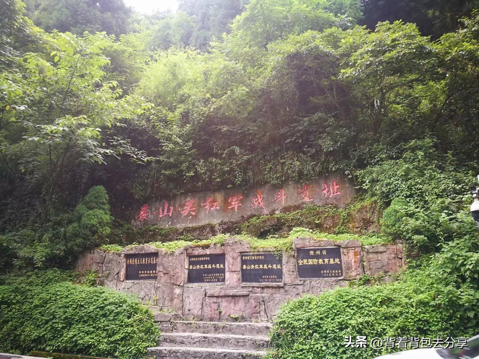 贵州旅游十大景点排名(贵州自驾游最美的10个地方推荐)