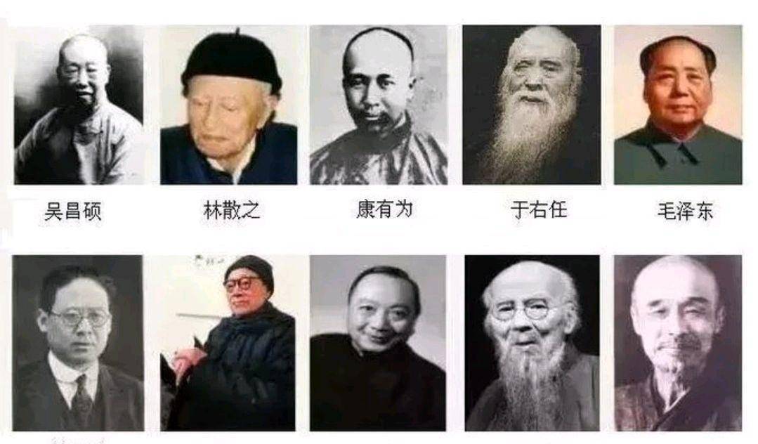 书法家有哪些著名人物(中国著名的十大书法家)