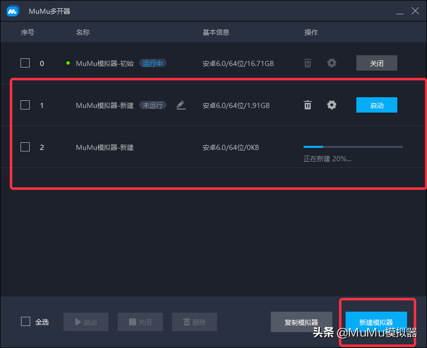 卡通农场攻略图文(卡通农场快速升级攻略)