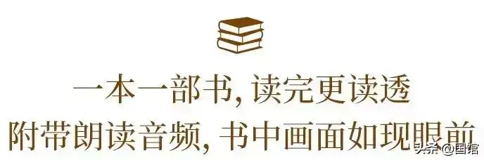 乌鸦喝水还有什么办法(乌鸦喝水的第二种方法)