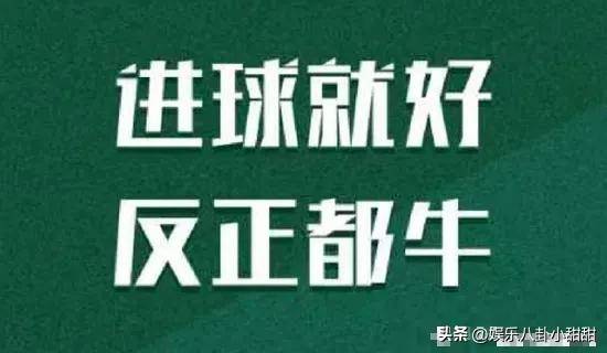 蒙牛最新事件(关于蒙牛的新闻信息)