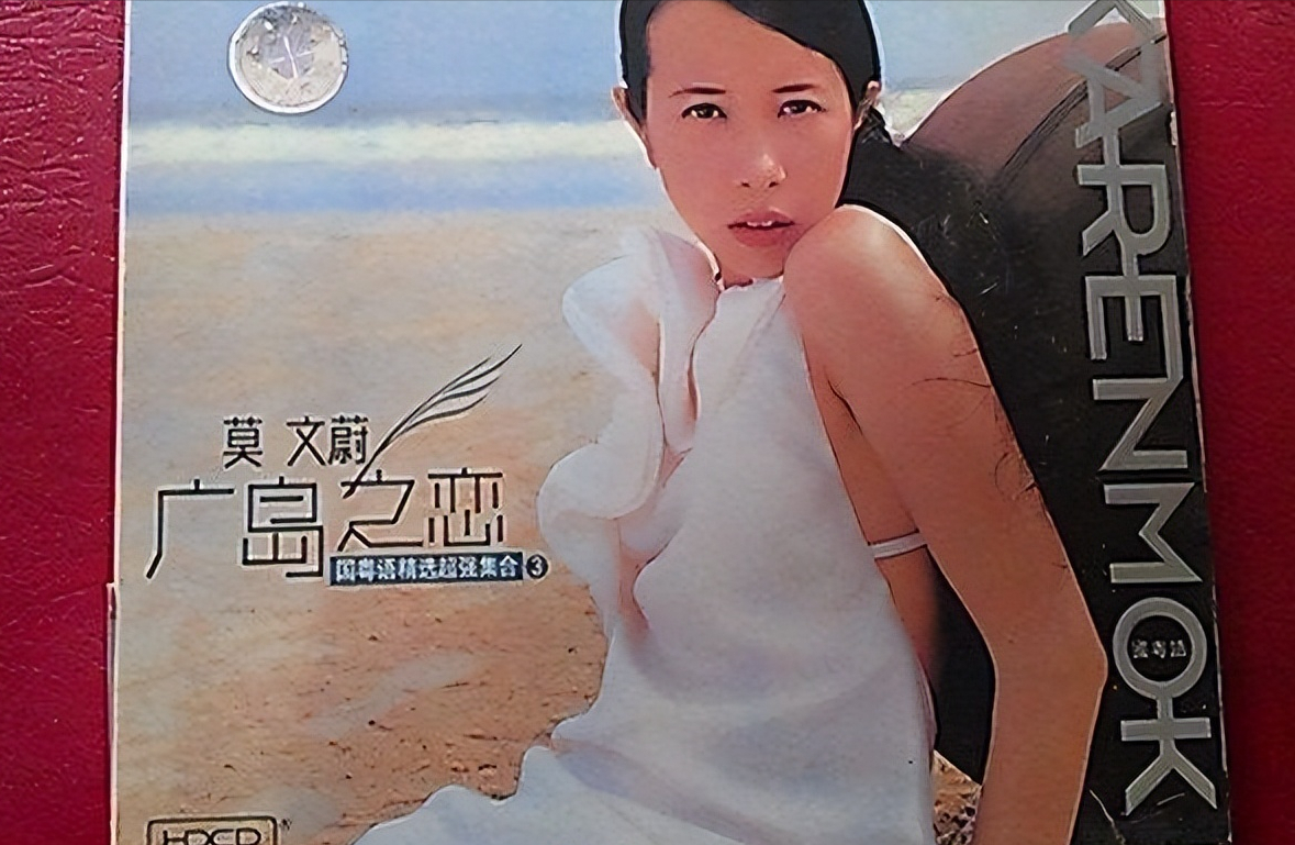 公认最丑女明星(娱乐圈被认为丑的女明星)