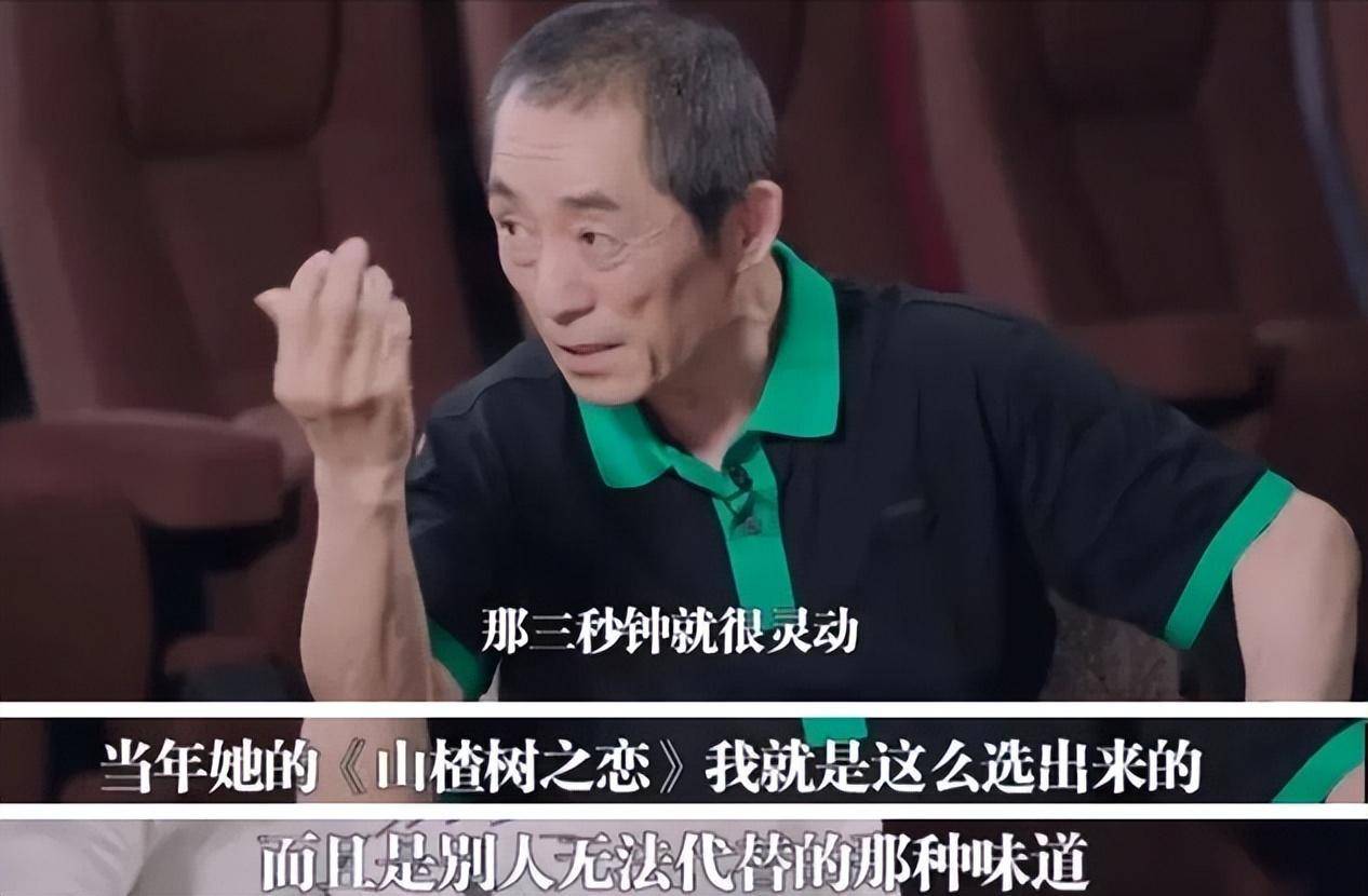 公认最丑女明星(娱乐圈被认为丑的女明星)