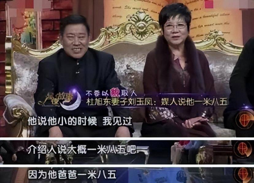 最丑明星榜男演员(中国比较丑的男演员)