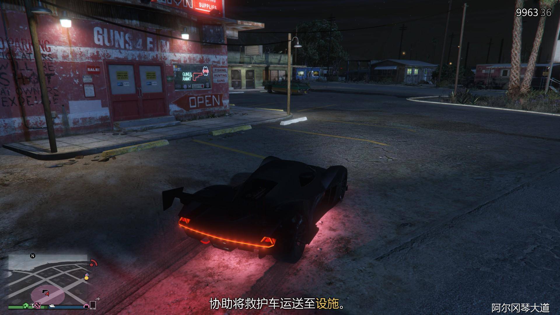 gta5设施买哪个位置好(gta末日浩劫任务攻略)