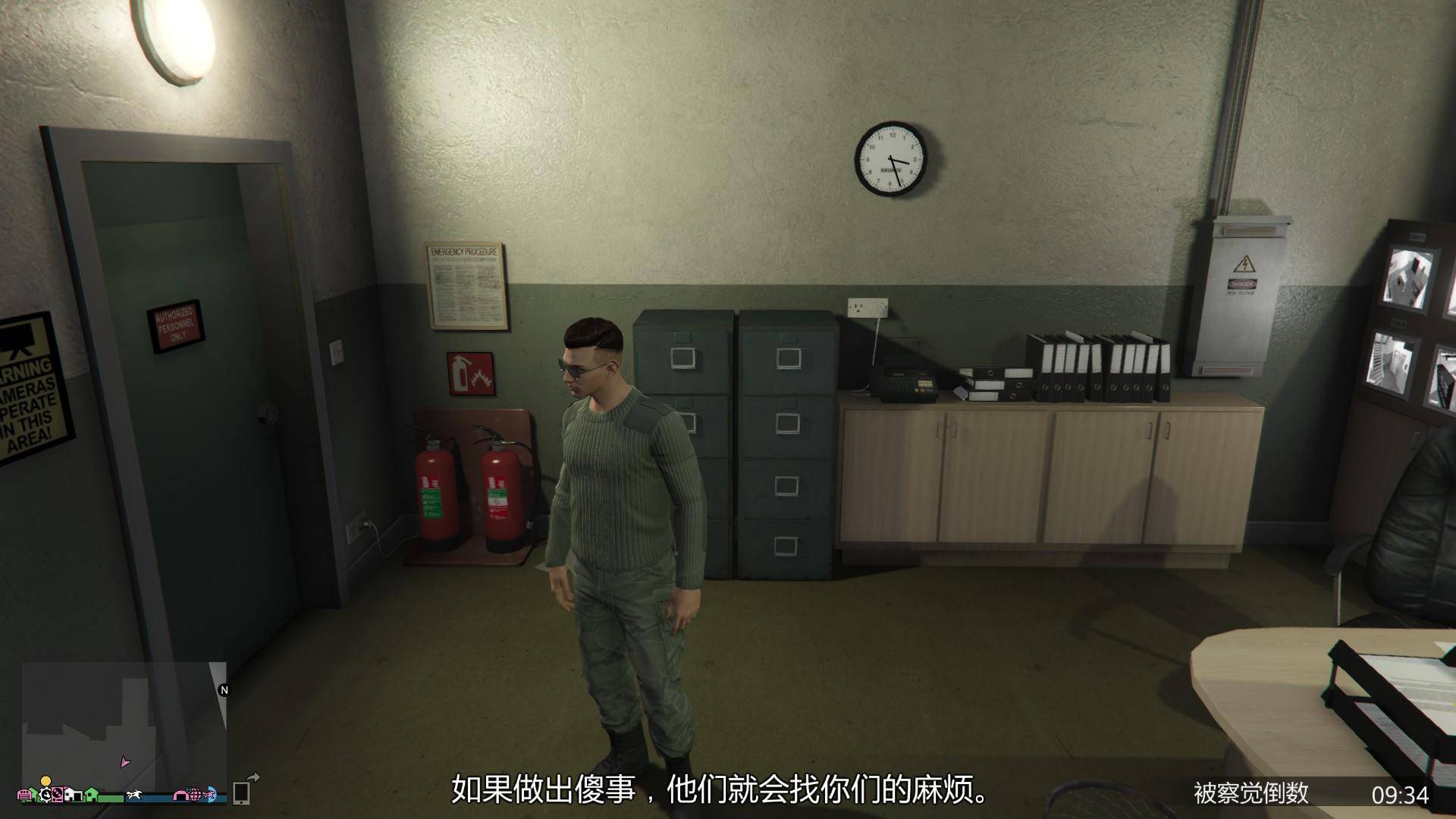 gta5设施买哪个位置好(gta末日浩劫任务攻略)