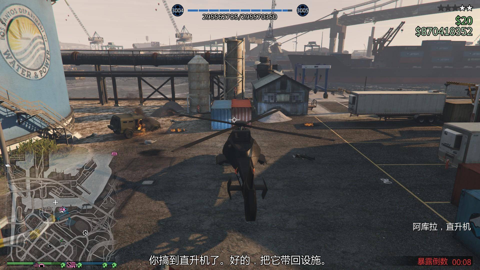 gta5设施买哪个位置好(gta末日浩劫任务攻略)