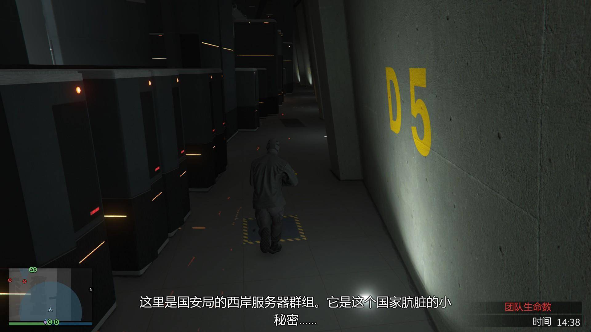 gta5设施买哪个位置好(gta末日浩劫任务攻略)