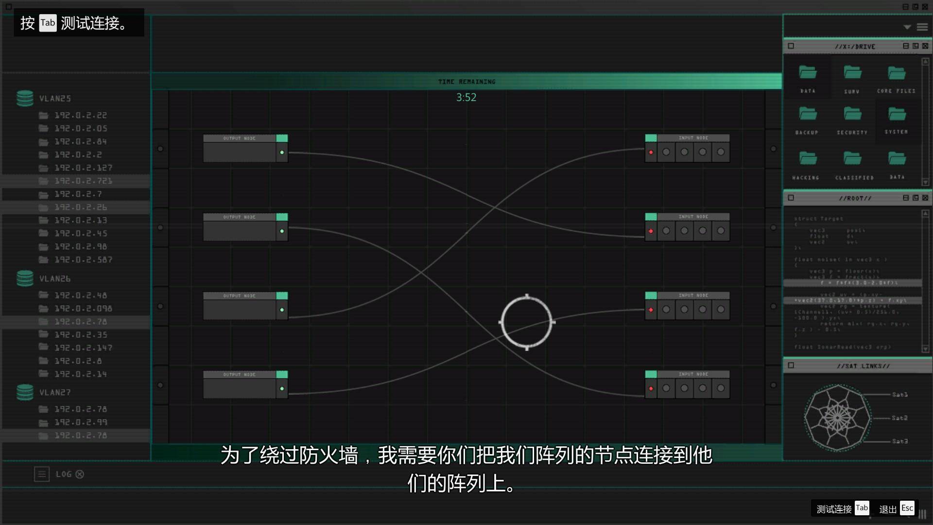 gta5设施买哪个位置好(gta末日浩劫任务攻略)