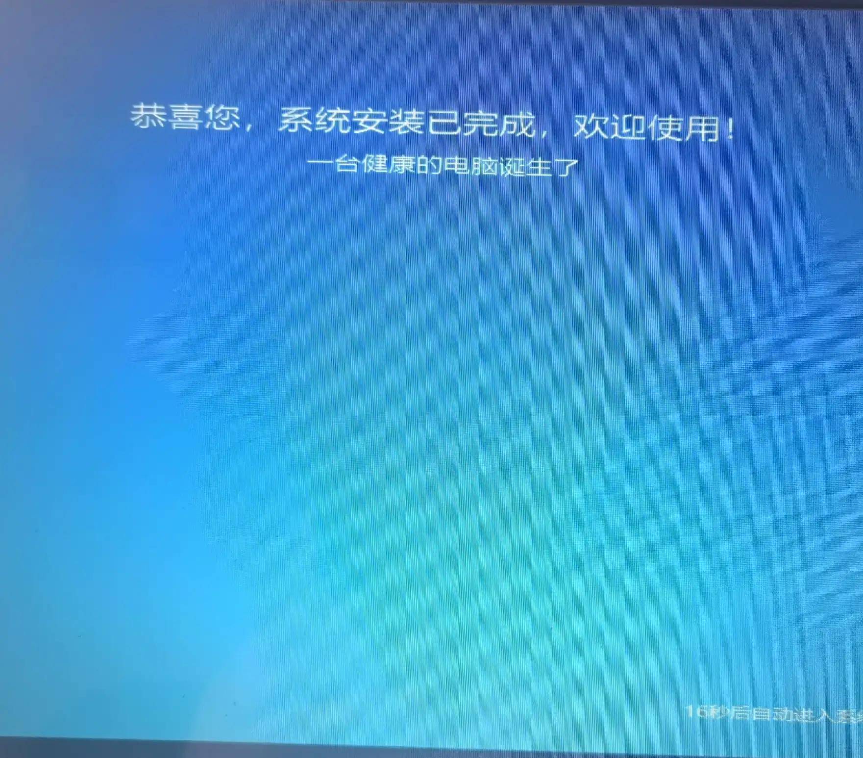 联想b470e的配置参数(联想b470e是触摸屏吗)