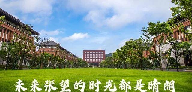 加里敦大学课程(世界第一名牌大学)