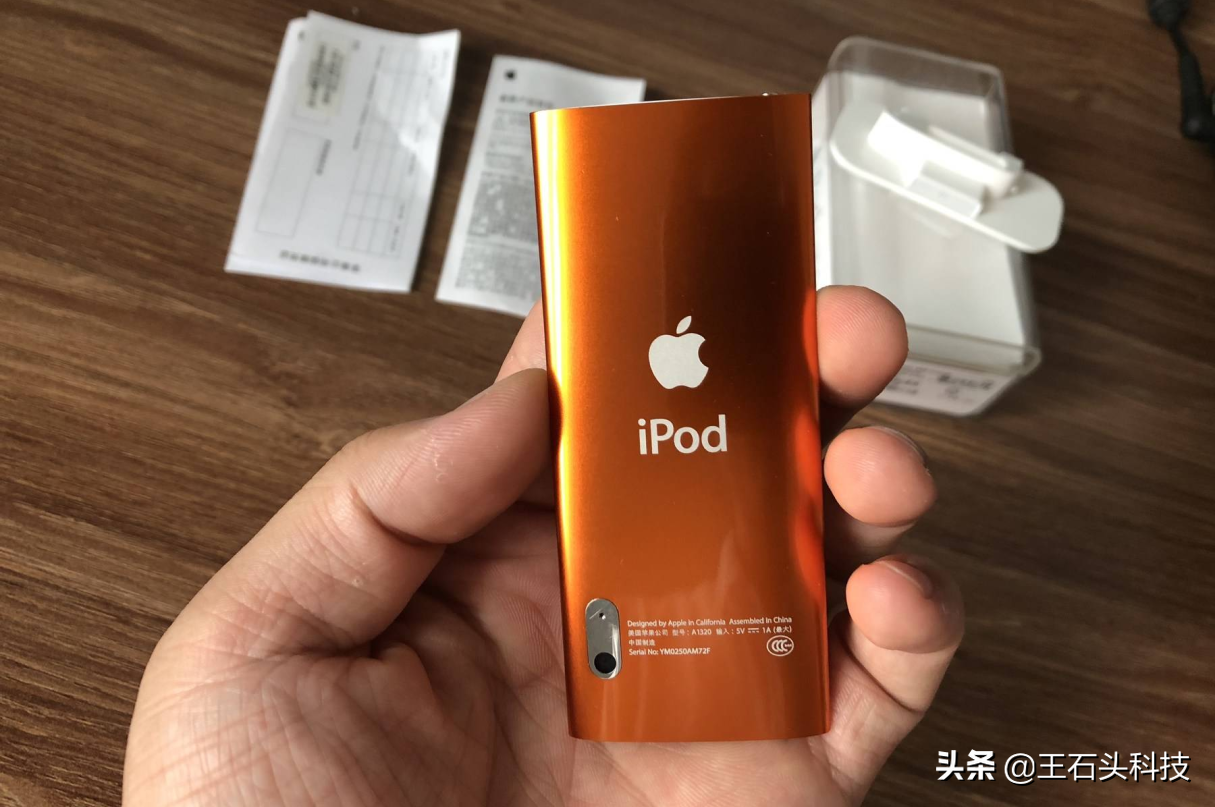 苹果停产是真的吗(苹果正式宣布iPod touch停产)