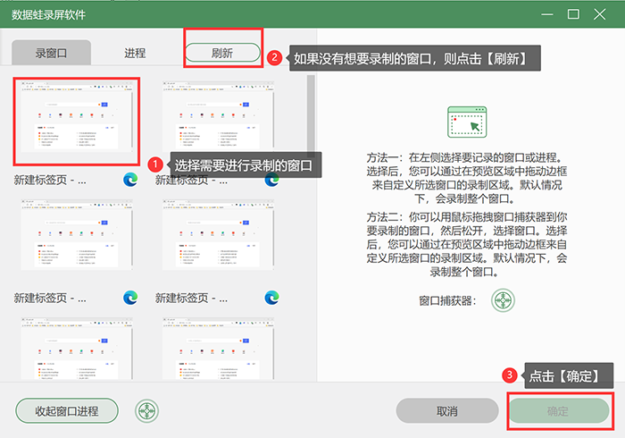 ipad录屏怎么录腾讯会议声音(腾讯会议不允许录屏该怎么办)