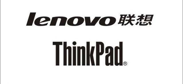 thinkpad和联想的区别(ThinkPad与联想是一家吗)