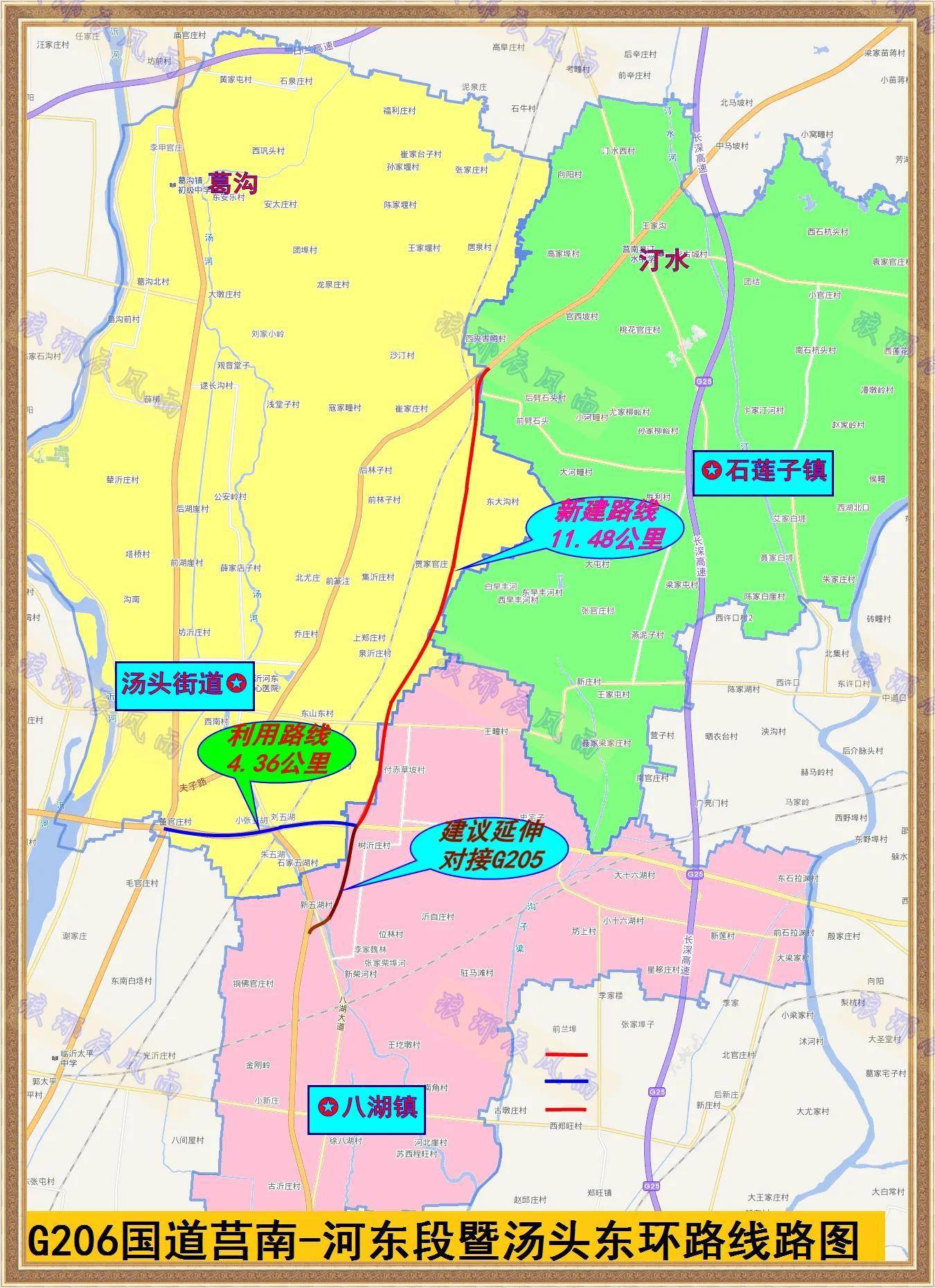 206国道起点和终点图(新206国道全程线路图)