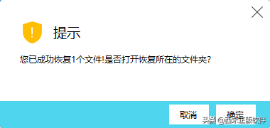 文件传输助手聊天记录怎么找回(微信怎么恢复文件传输助手的内容)