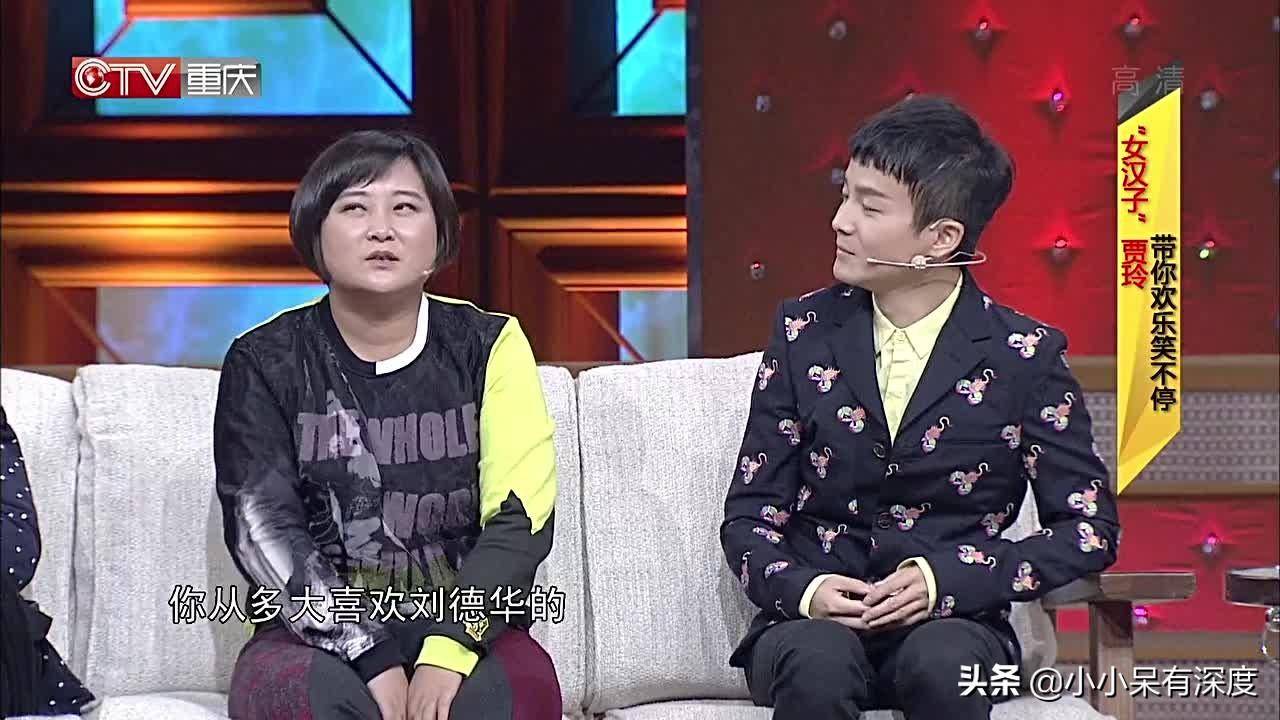 刘德华儿子和女儿照片(刘德华老婆是哪里人)