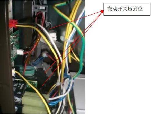 格兰仕变频微波炉e一1(微波炉启动5秒就显示e1)