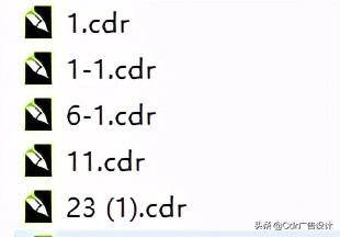 cdr和ps的区别(初学者先学ps还是cdr)