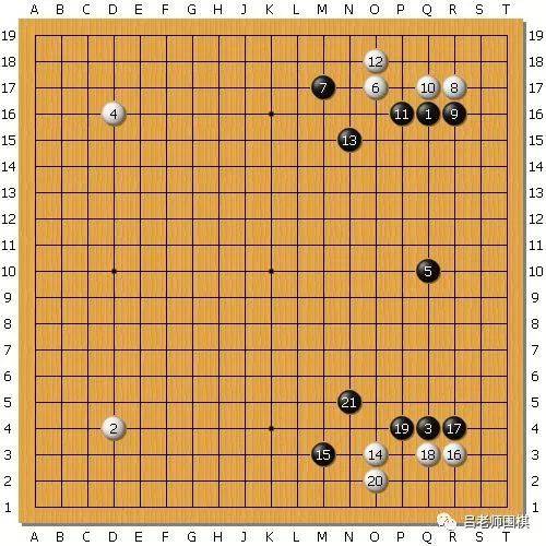 围棋术语三连(围棋的基本布局)