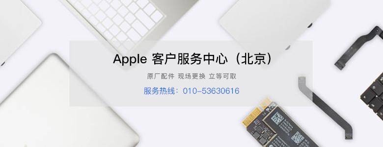 ipad游戏没有声音(ipad游戏必须戴耳机才有声音)